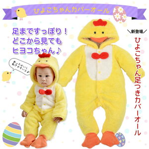 y10OFFN[|I11/27()1:59܂Łz~jr[Y qR t[htJo[I[ @q@LbY݃p[X@ xr[ Ђ悱 t[X t[ht ݃xr[