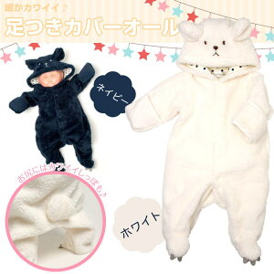 y10OFFN[|I11/27()1:59܂Łz~jr[Y Jo[I[yN}zёܕtt[XN} Jo[I[@@q@LbY@݃p[X@݃Jo[I[t