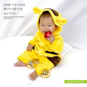 y10OFFN[|I11/27()1:59܂Łz~jr[Y x g Jo[I[ xgxr[ gxr[ p[X xr[ V  LbY q xr[  xr[