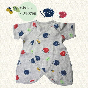 ~jr[Y nlY~@ȐԂ񔧒 n V  n xr[ ȍd oY މ@ Z V p[X Ԃ v~[TCY 40cm 45cm 50c
