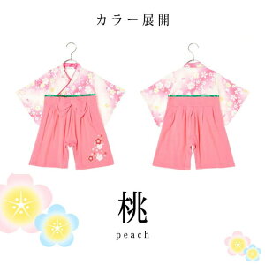 y10OFFN[|I12/11()1:59܂Łz~jr[Y ԕ уp[X ͂܃p[X ̎qxr[ LbY q ЂȂ܂ ЂȍՂ  ߋ Sj H {Q oY