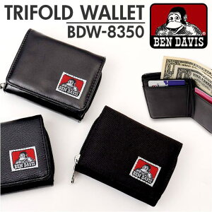 BACKYARD FAMILY BEN DAVIS xfCrX WALLET z