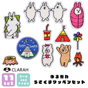 CLARAH by 11Zbg V[by AC    w Vw V ct ۈ牀 wZ AbvP hJ nhCh t@bVG