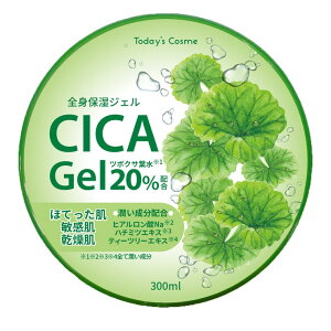 POPBERRY CICA {fBWF CICA ؍RX CICA SgێWF قĂ ς x^ɂ ꂽɐ⋋ VJN[ VJWF AG XLPA