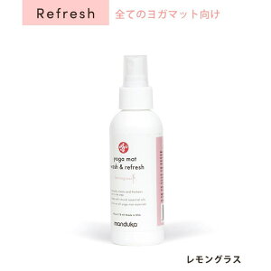 Puravida }hDJ K}bgN[i[ Manduka }bgEHbV gxXv[i120mljtbV Mat Wash & Refresh 4oz. / XgA Natural Rubber Restore 4oz. K