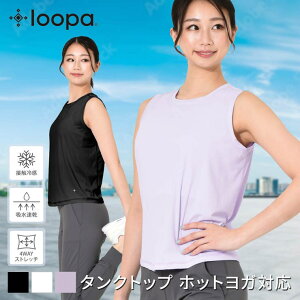 Puravida [p X|[cEFA LOOPA nClbN  Ci[ Highneck Longsleeve Inner X|[cCi[ fB[X gbvX UVJbg ڐG⊴ z St g[jO X|[c