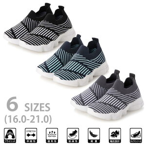 K's PLUS �L�b�Y �j�b�g�X�j�[�J�[ �R���t�H�[�g �X�|�[�c�V���[�Y �X���b�|�� �ʉ� �ʊw�C �㗚�� �y�� �������C���\�[�� �N�b�V������ ���Ȑ� ���ɂ��� �j�̎q ���̎q �j�����p �� �� 16.0 17