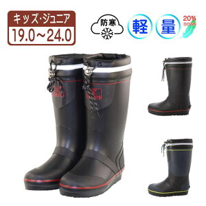 y10OFFN[|I11/27()1:59܂ŁzK's PLUS LbY hhu[c Cu[c AEghAu[c [Nu[c C JC t[h Вt h L 19.0 ? 24.0 xm_24060 V[YEC