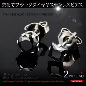 2PIECES yXeXsAXzyYzspi0058-set2ZbgY̓}XgI܂ŃubN_CHXeXsAXysAXbXeXbXNGAbEhbubNbz A