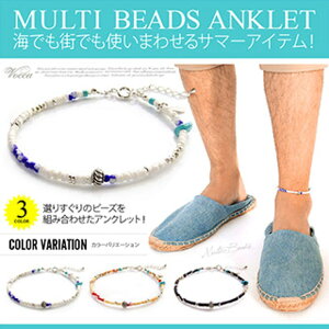 2PIECES yYANbgzyYzyr[Yzvoso000820?23cmOちCłXłgIYT}[ANbgylCeBubVFbzCgbubNbEbhz