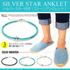 2PIECES yYANbgzyYzyr[Yzvoso001420`23cmOちCłXłgIYT}[ANbgyX^[bb^[RCYbIjLXbnECgbu