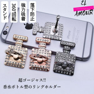 elamour S@Ή 킢{g^ oJ[OX^h w 360x] h~ LL 