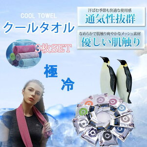 elamour ⊴^I uX|[c ^I3Zbg@F̓_ ACX  y Ђ^I ΍ MǑ΍ AEghA oXEgCE|