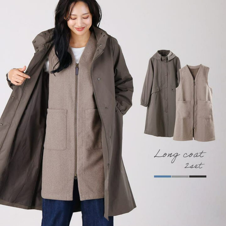 中華ゴシック 古怪舎 山海経 サブカル系 コート 羽織り ボア 病み可愛い | ロリータファッション通販  SEASONZ〜アイドル衣装からロリィタまで揃うお店～ 塩系衛衣女潮ins秋2020新復古chic長袖上着ゆったりとした怠惰連帽コート