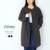 楽天市場】カシミヤ コート 藤井毛織の通販