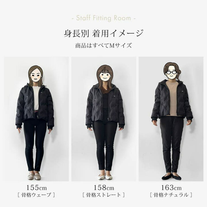 楽天市場】sankyo shokai ダウンジャケット レディース ダウン80 