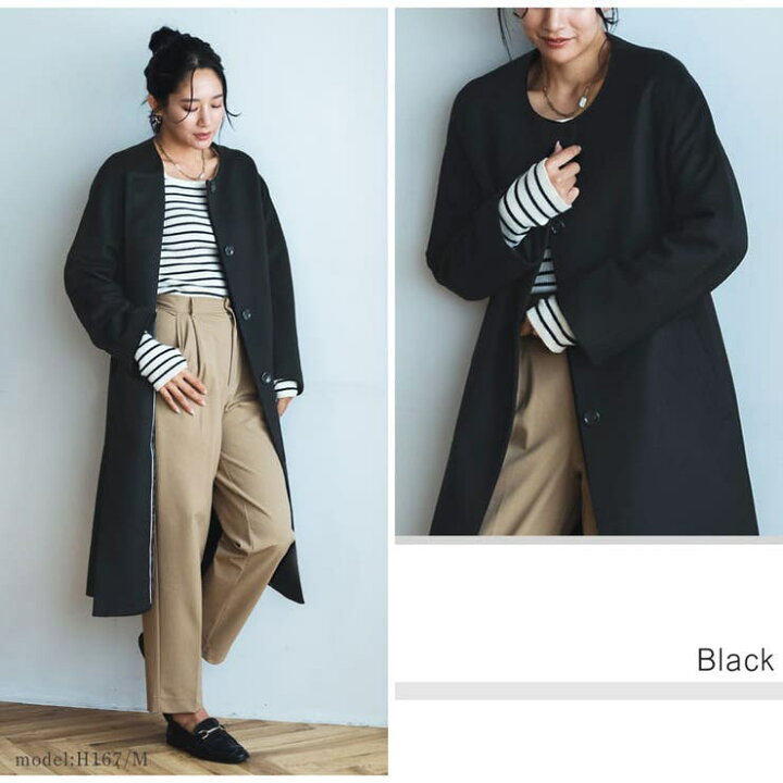 楽天市場】sankyo shokai ノーカラーコート ロング レディース 秋冬 