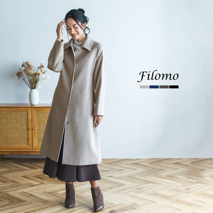 楽天市場】【10％OFFクーポン！4/17(金)9:59まで】sankyo shokai 