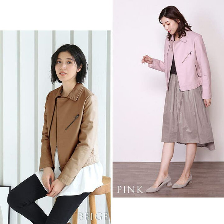 楽天市場】【10％OFFクーポン！4/17(金)9:59まで】sankyo shokai 