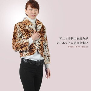 sankyo shokai rbg WPbg Aj}vgAE^[ qE Ch 쐫 ۋ ETM rbgt@[ fB[X wlpє t@[WPbg AE^[(R[gEWP