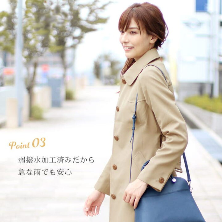楽天市場】【10％OFFクーポン！7/26(日)1:59まで】sankyo shokai 