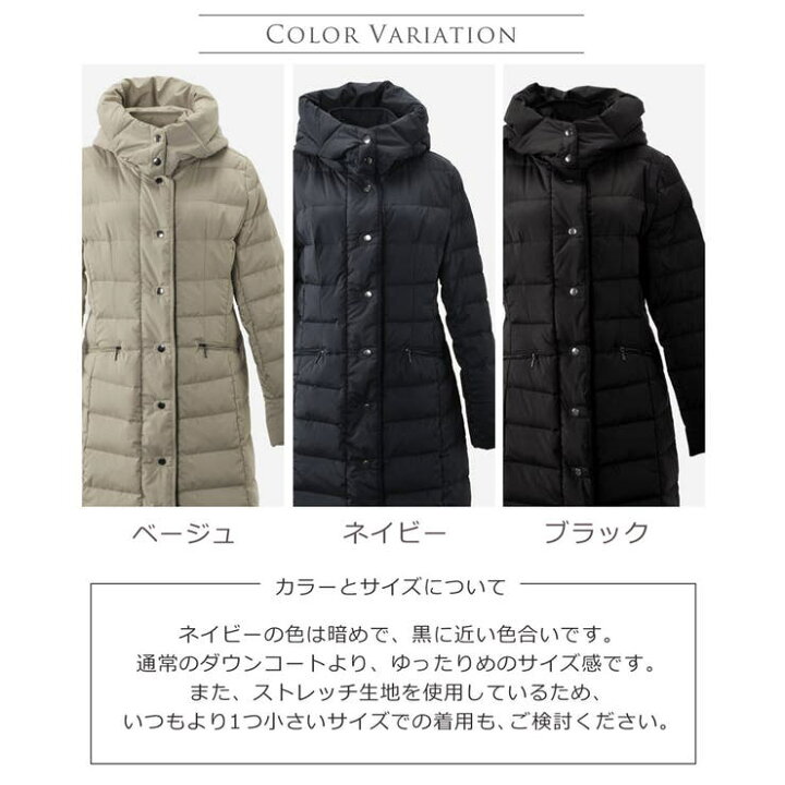 楽天市場】sankyo shokai ストレッチ ダウンコート レディース 