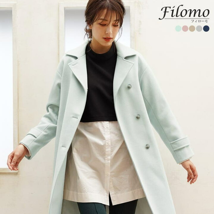 楽天市場】【10％OFFクーポン！6/11(木)1:59まで】sankyo shokai 