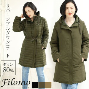 sankyo shokai _ER[g fB[X O o[Vu H ~ uh _E80% t[h ͂  傫TCY y Cg _E AE^[ R[g ~ 30 40 50 ~ZX NX}