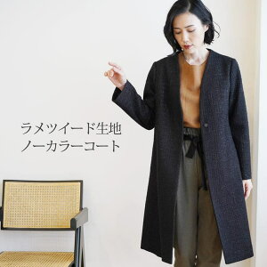 sankyo shokai m[J[ R[g fB[X VlbN AE^[ ubN  cC[h n  Ǝ  w  t H ~ 30 40 50 ؂₩ E[ AE^[   ꂢ 