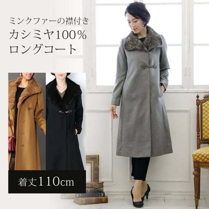 楽天市場】【2/23 1:59まで 最大20%OFFクーポン】内モンゴル産  