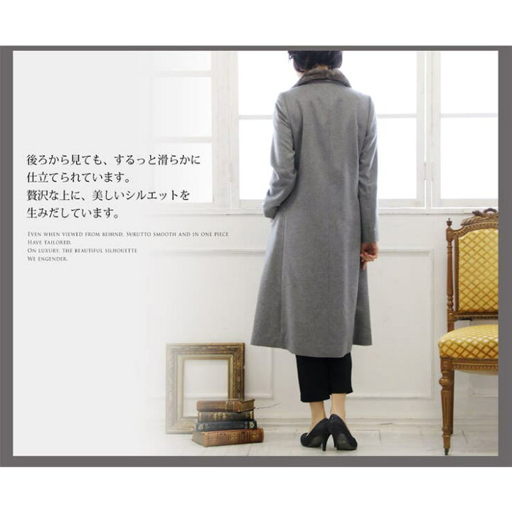 楽天市場】【2/23 1:59まで 最大20%OFFクーポン】内モンゴル産 