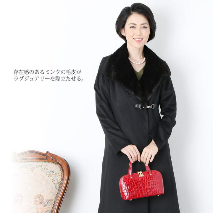 楽天市場】【2/23 1:59まで 最大20%OFFクーポン】内モンゴル産 