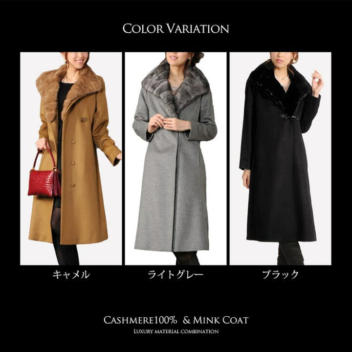 楽天市場】【2/23 1:59まで 最大20%OFFクーポン】内モンゴル産 
