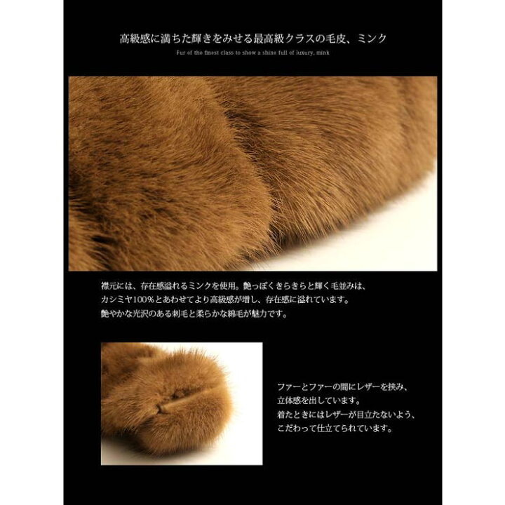 楽天市場】【店内全品5％OFF】内モンゴル産 カシミヤ 100％ ロング  