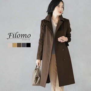 sankyo shokai JV~ R[g fB[X JV~100% OR[g 100cm e[[h O xgt n Lv ʋ O[W/L/_[NO[/ubN JV~R[g 