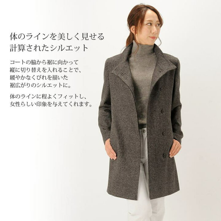 楽天市場】カシミヤ 100％ コート ツイード スタンドカラー ロング 