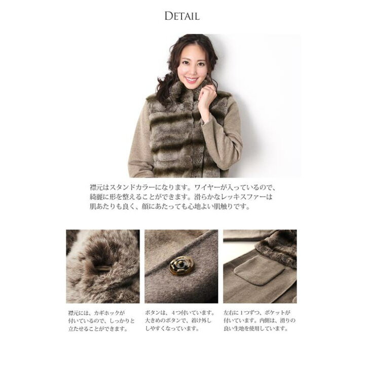 楽天市場】sankyo shokai カシミヤ混 ウール 一枚仕立て ＆ レッキス 