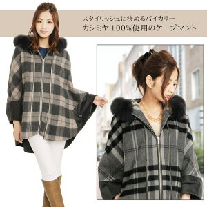 sankyo shokai JV~ P[v }g t[h `FbN tHbNX t@[ / fB[Xє P[vR[g JV~100 vJV~Ap  AE^[(R[gEWPbgȂ)