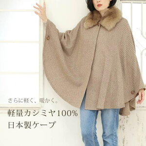 yyI25OFFN[|Izsankyo shokai P[v JV~ 100% |` y 㝛 { g fB[X AE^[ }g P[v|` P[vR[g tHbNXt@[ { t 