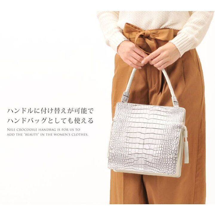 楽天市場】sankyo shokai 目地染め クロコダイル ショルダーバッグ 