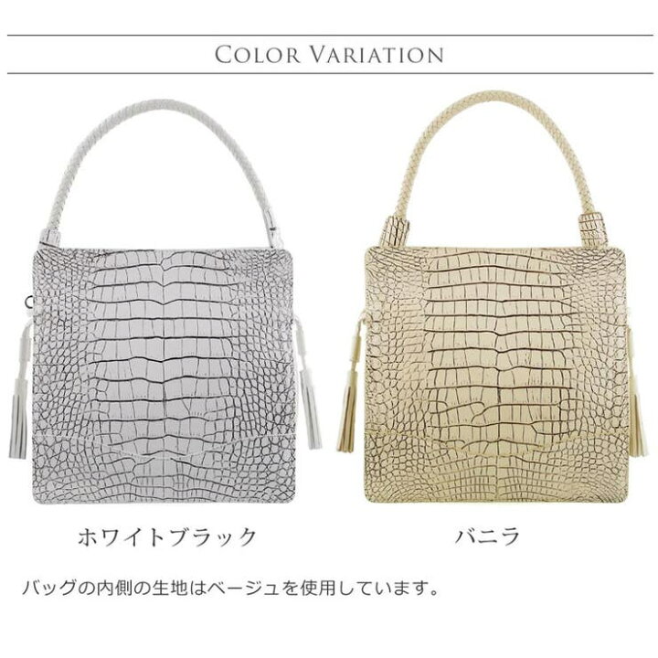楽天市場】sankyo shokai 目地染め クロコダイル ショルダーバッグ 