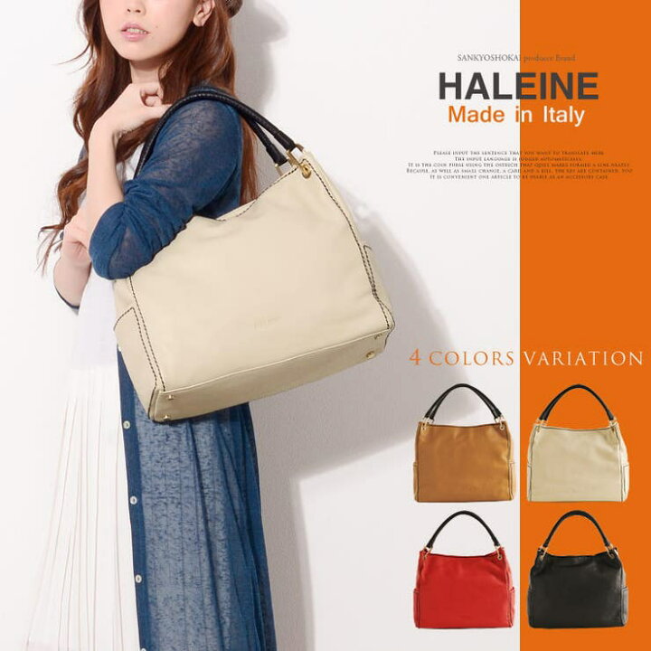 楽天市場】【10％OFFクーポン！6/11(木)1:59まで】sankyo shokai 