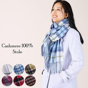 sankyo shokai JV~ 100% `FbN 唻 Xg[ fB[X 200cm JV~A JV~Xg[ `FbNXg[ }t[  JV~}t[ JV~100 V[ `FbN H ~ j