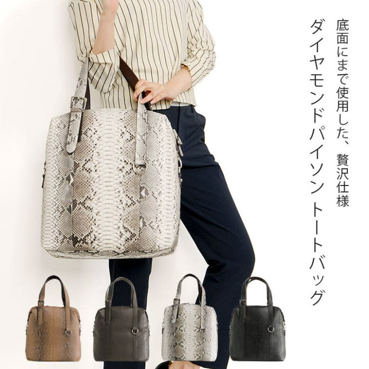 楽天市場】【10％OFFクーポン！6/11(木)1:59まで】sankyo shokai 