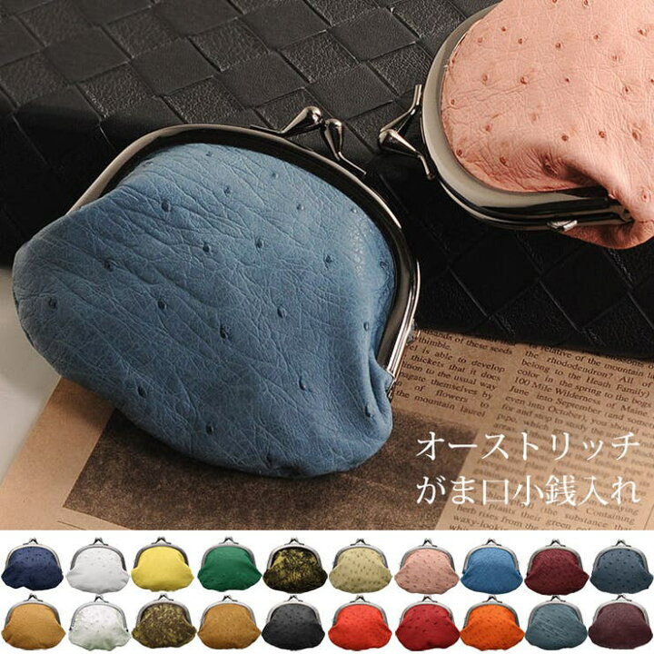 楽天市場】【10％OFFクーポン！6/11(木)1:59まで】sankyo shokai 日本 