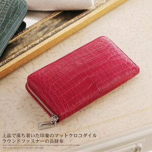 sankyo shokai NR_C Eht@Xi[ z }bgH oCJ[ / fB[X z Eh TCt zFJtOEHbg z NR {v { z Mtg v