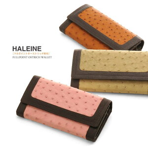 y10OFFN[|I11/27()1:59܂Łzsankyo shokai HALEINE/Ak t|Cg I[Xgb`  v z / fB[X {v zԂz Mtgv[gwlz z