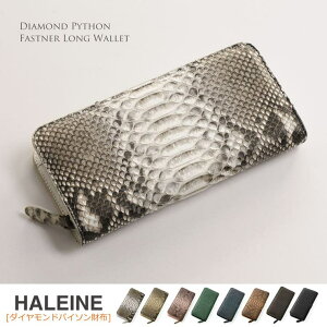 sankyo shokai HALEINE/Ak _Ch pC\ z Eh t@Xi[ ꖇv / fB[X / X}zMtgv[g {vz @\ EhWbv pC\z ֊v A