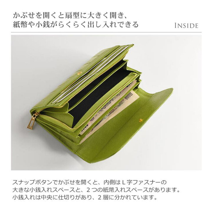 楽天市場】sankyo shokai ナイル クロコダイル 長財布 シャイニング 