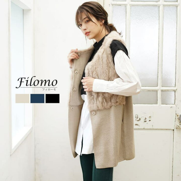 楽天市場】【店内全品5％OFF】ファーベスト ラビットファー トリミング  